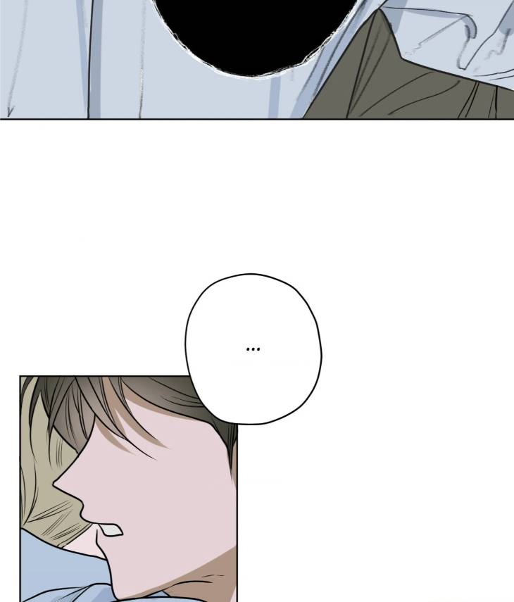 Pond-Where-Flowers-Fall-By-Kongham-Uncensored-Eng page 69