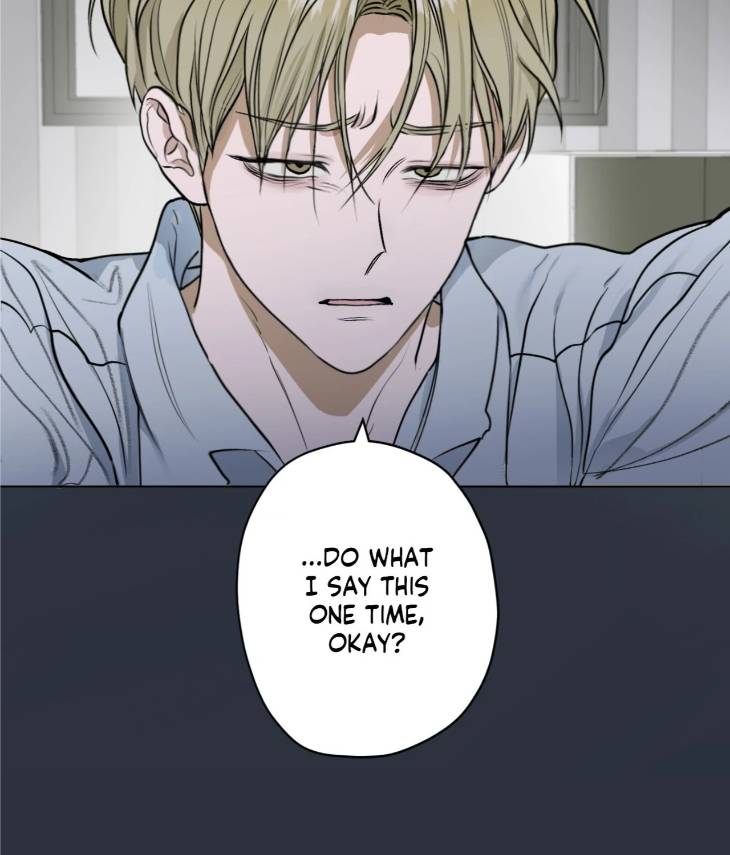 Pond-Where-Flowers-Fall-By-Kongham-Uncensored-Eng page 73