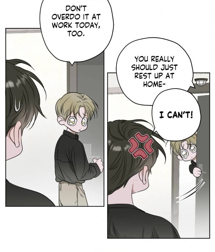 Pond-Where-Flowers-Fall-By-Kongham-Uncensored-Eng page 5