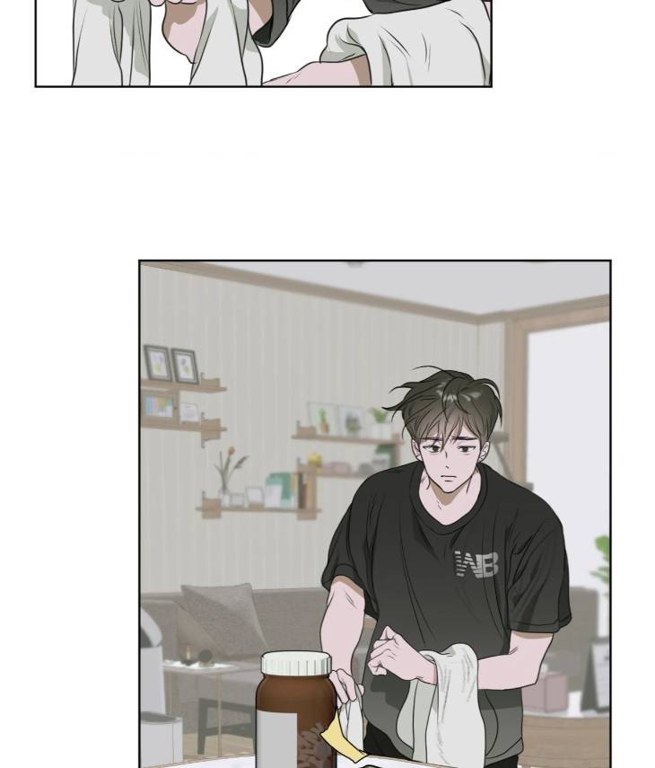 Pond-Where-Flowers-Fall-By-Kongham-Uncensored-Eng page 10