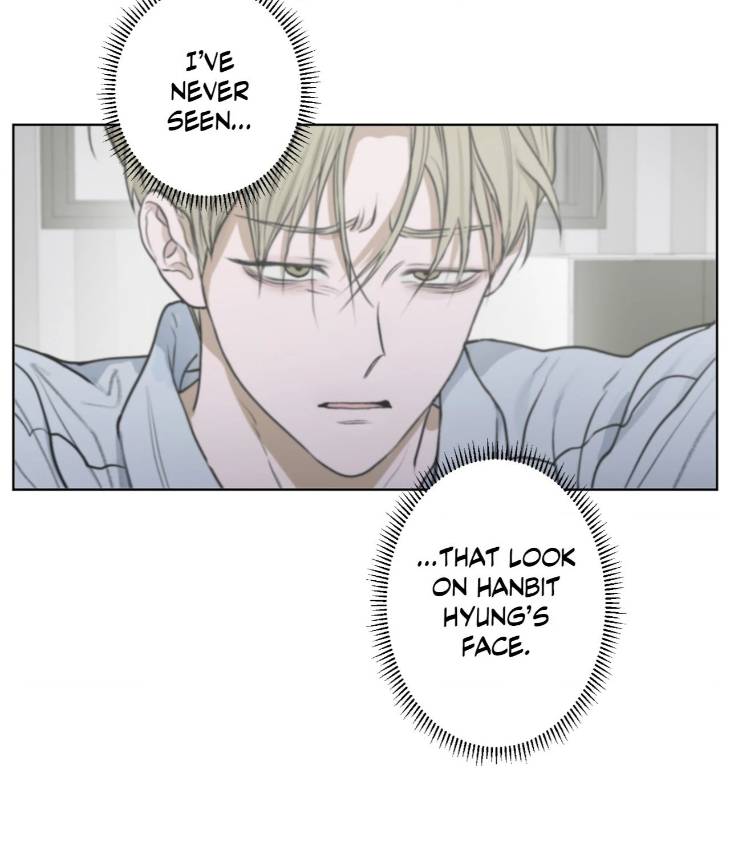 Pond-Where-Flowers-Fall-By-Kongham-Uncensored-Eng page 13