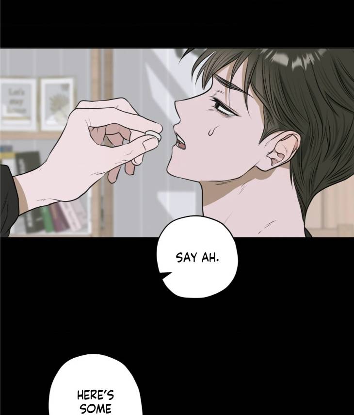 Pond-Where-Flowers-Fall-By-Kongham-Uncensored-Eng page 16