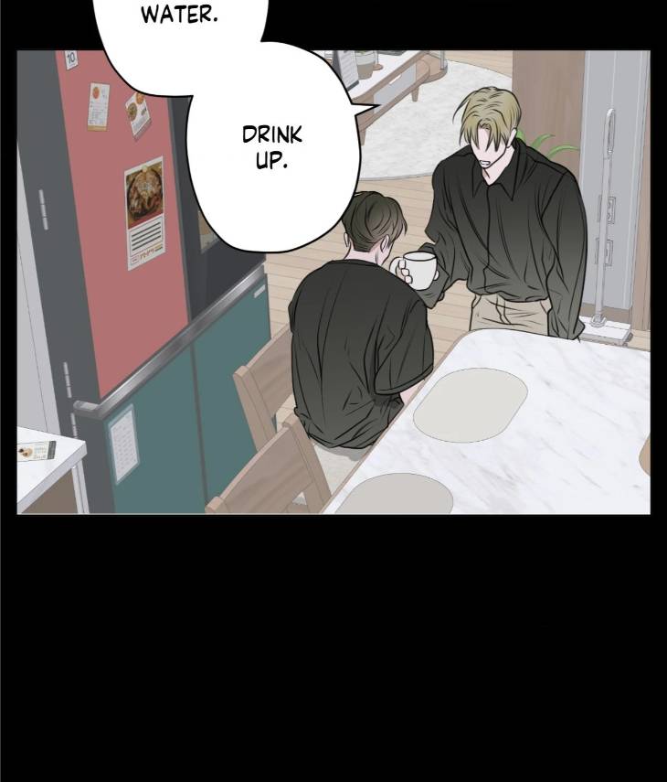 Pond-Where-Flowers-Fall-By-Kongham-Uncensored-Eng page 17