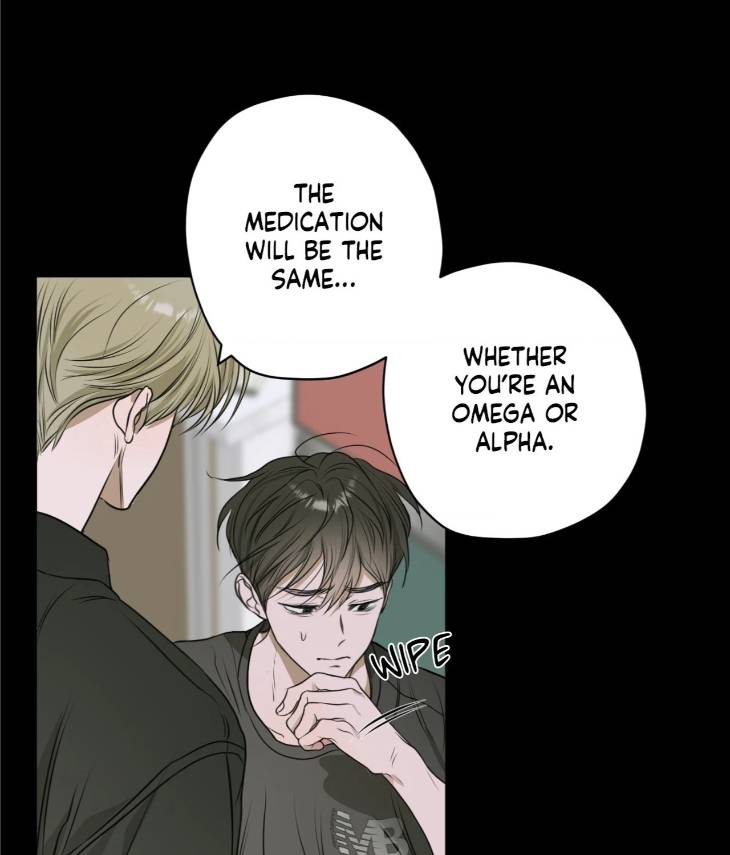 Pond-Where-Flowers-Fall-By-Kongham-Uncensored-Eng page 18