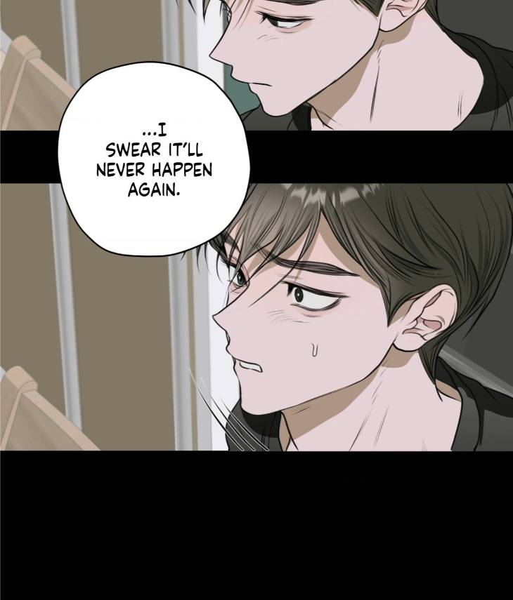Pond-Where-Flowers-Fall-By-Kongham-Uncensored-Eng page 22