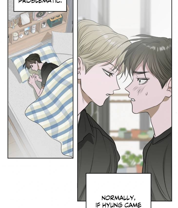 Pond-Where-Flowers-Fall-By-Kongham-Uncensored-Eng page 31