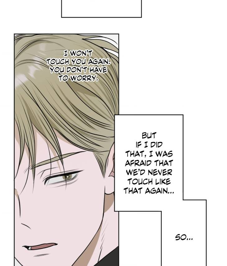 Pond-Where-Flowers-Fall-By-Kongham-Uncensored-Eng page 33