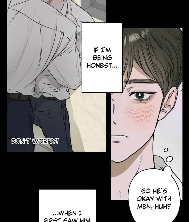 Pond-Where-Flowers-Fall-By-Kongham-Uncensored-Eng page 41