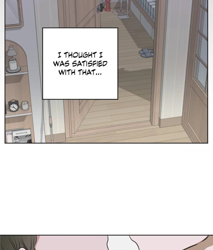 Pond-Where-Flowers-Fall-By-Kongham-Uncensored-Eng page 46
