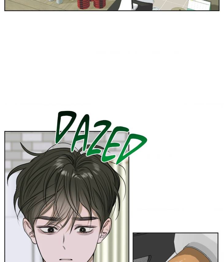 Pond-Where-Flowers-Fall-By-Kongham-Uncensored-Eng page 3