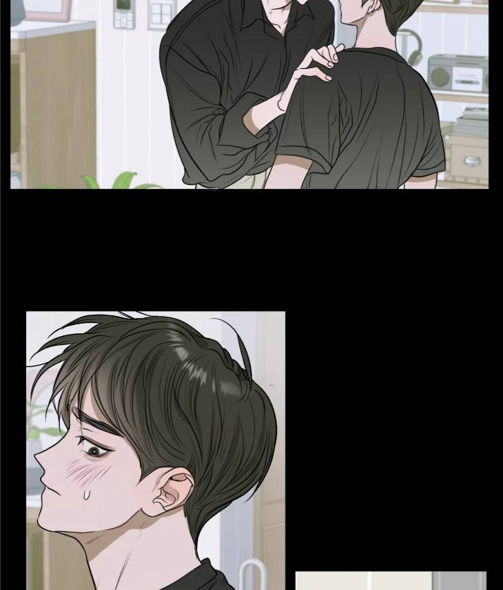 Pond-Where-Flowers-Fall-By-Kongham-Uncensored-Eng page 6