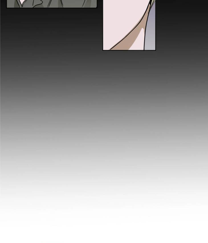 Pond-Where-Flowers-Fall-By-Kongham-Uncensored-Eng page 9