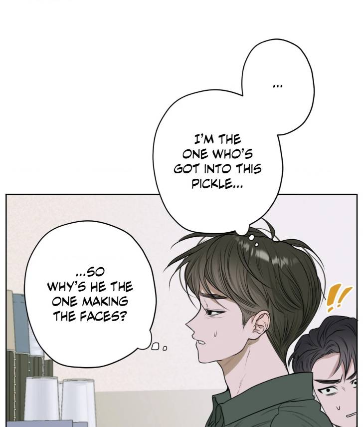 Pond-Where-Flowers-Fall-By-Kongham-Uncensored-Eng page 10