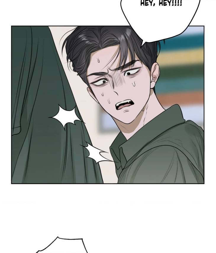 Pond-Where-Flowers-Fall-By-Kongham-Uncensored-Eng page 12