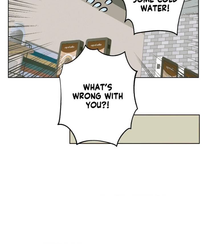 Pond-Where-Flowers-Fall-By-Kongham-Uncensored-Eng page 16