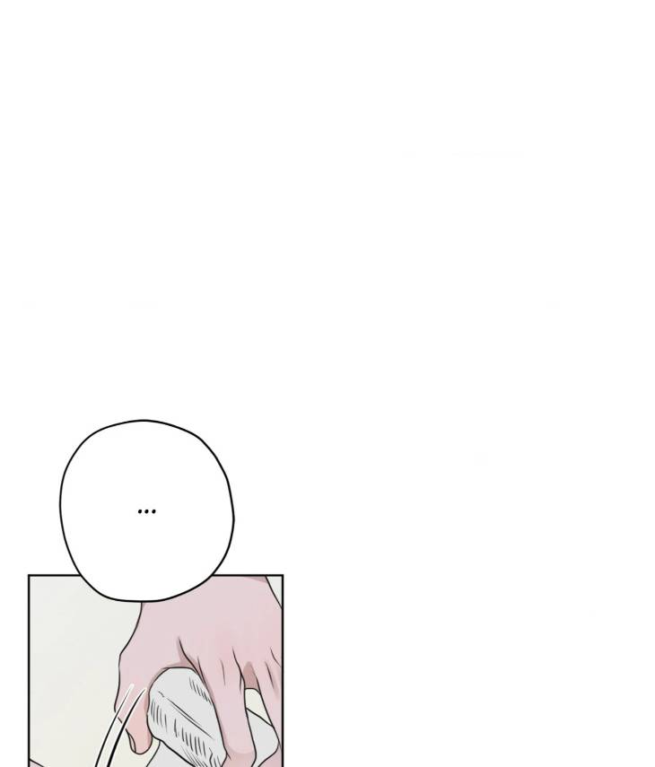 Pond-Where-Flowers-Fall-By-Kongham-Uncensored-Eng page 17
