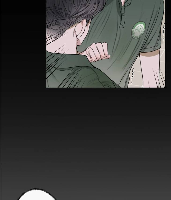 Pond-Where-Flowers-Fall-By-Kongham-Uncensored-Eng page 33