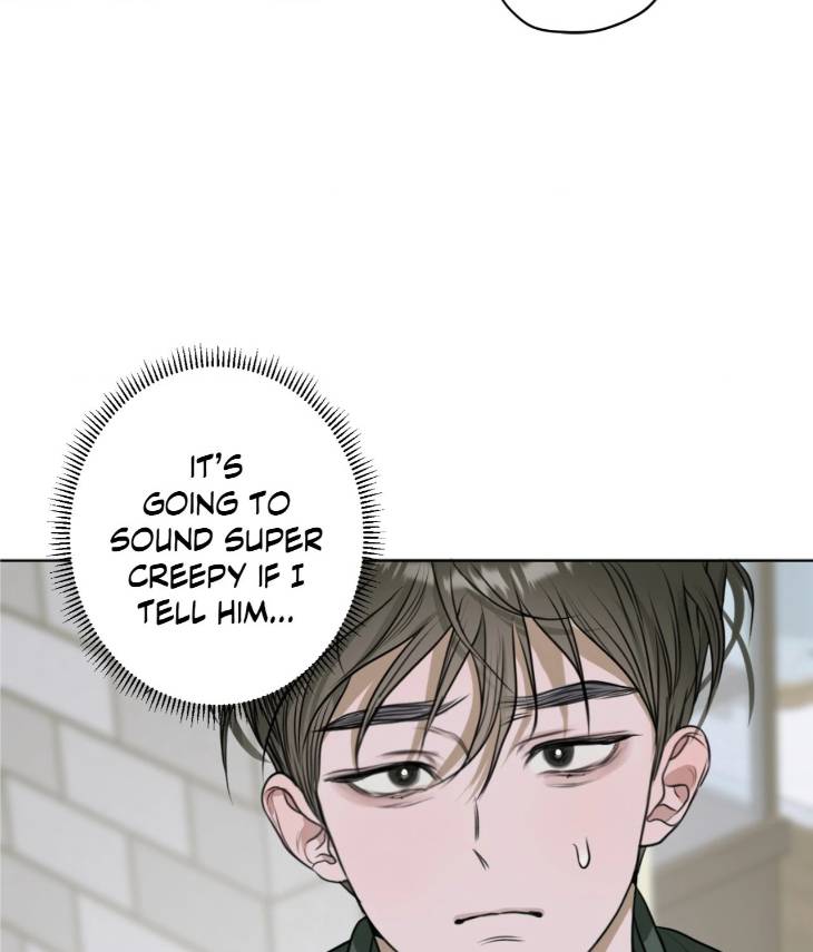 Pond-Where-Flowers-Fall-By-Kongham-Uncensored-Eng page 37
