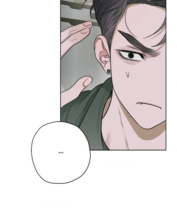 Pond-Where-Flowers-Fall-By-Kongham-Uncensored-Eng page 60