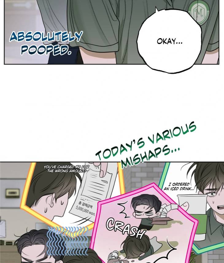 Pond-Where-Flowers-Fall-By-Kongham-Uncensored-Eng page 65