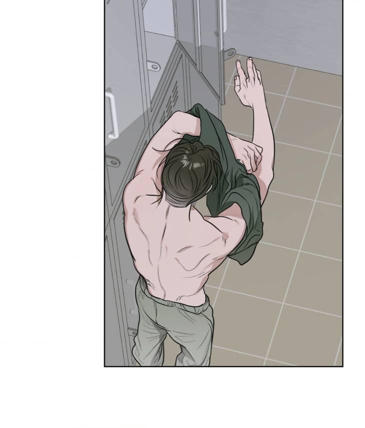 Pond-Where-Flowers-Fall-By-Kongham-Uncensored-Eng page 83