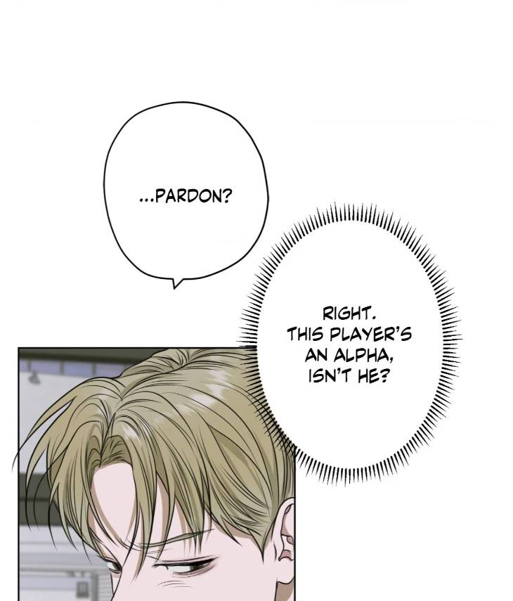 Pond-Where-Flowers-Fall-By-Kongham-Uncensored-Eng page 3