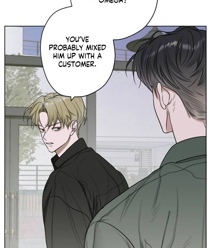 Pond-Where-Flowers-Fall-By-Kongham-Uncensored-Eng page 5