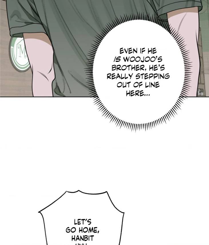 Pond-Where-Flowers-Fall-By-Kongham-Uncensored-Eng page 8