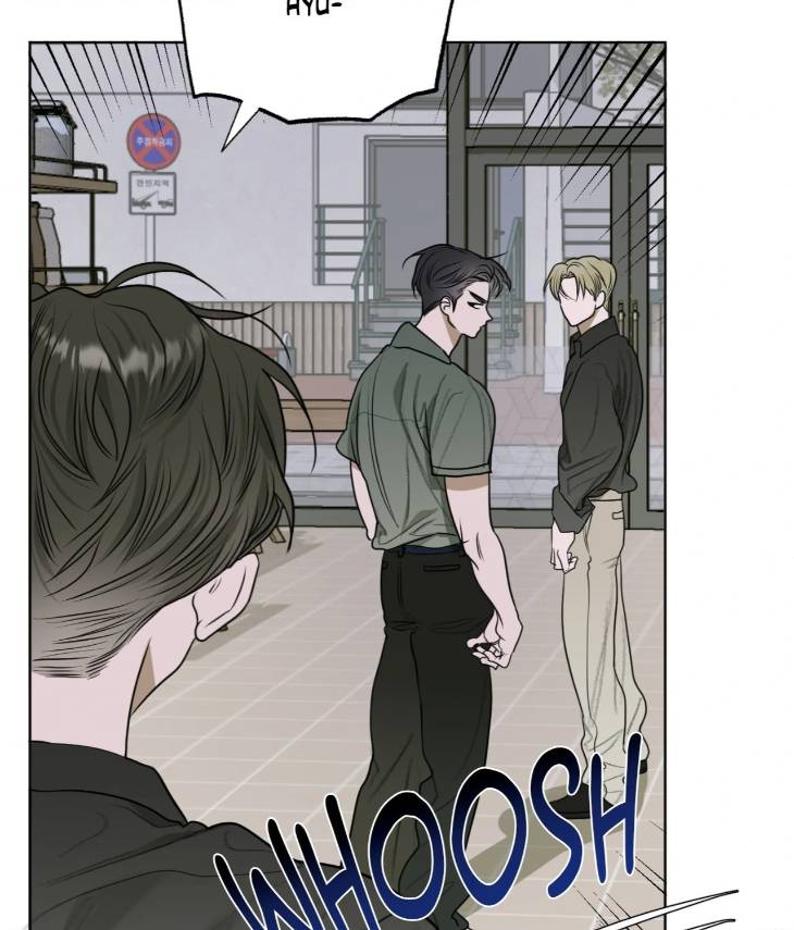 Pond-Where-Flowers-Fall-By-Kongham-Uncensored-Eng page 9