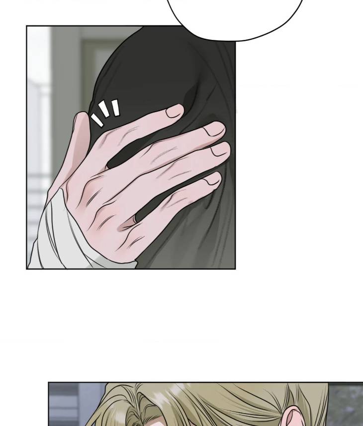 Pond-Where-Flowers-Fall-By-Kongham-Uncensored-Eng page 14