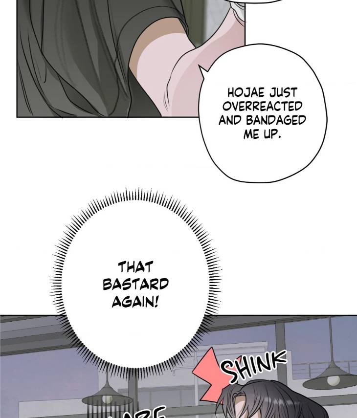 Pond-Where-Flowers-Fall-By-Kongham-Uncensored-Eng page 17