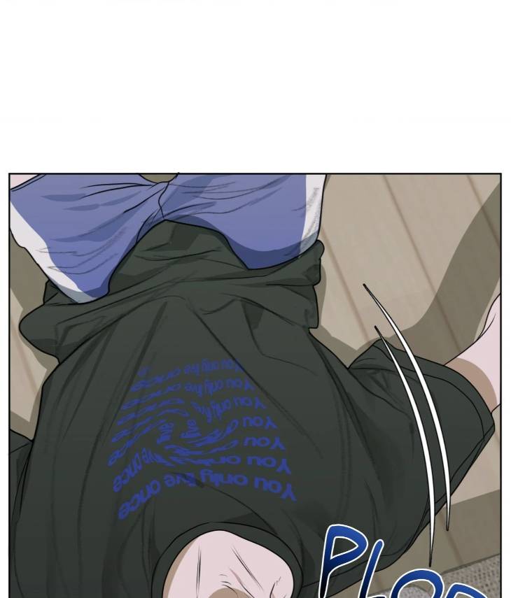 Pond-Where-Flowers-Fall-By-Kongham-Uncensored-Eng page 31