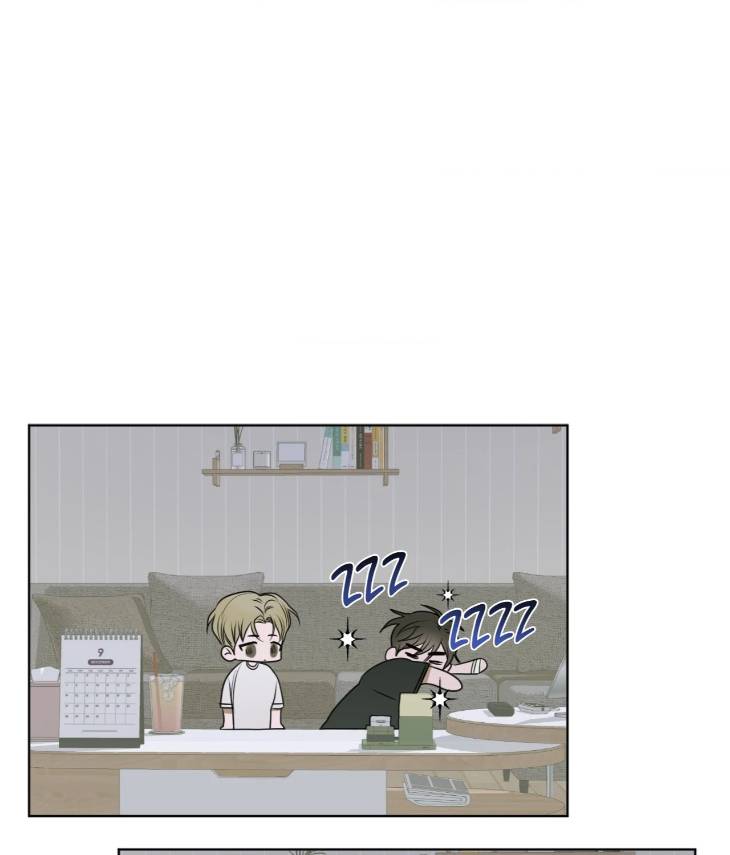 Pond-Where-Flowers-Fall-By-Kongham-Uncensored-Eng page 34