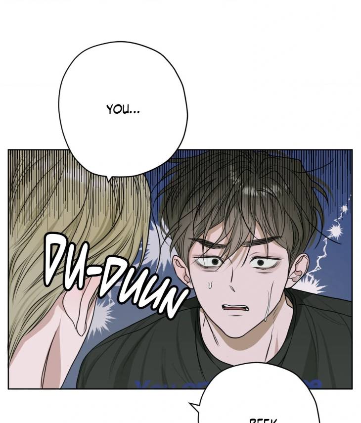 Pond-Where-Flowers-Fall-By-Kongham-Uncensored-Eng page 47
