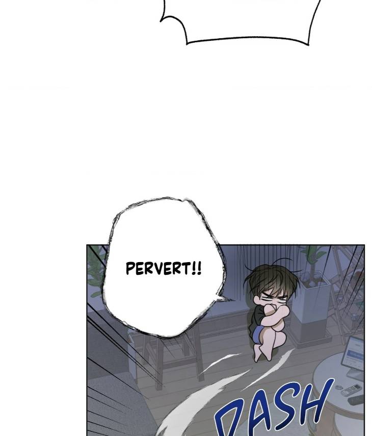 Pond-Where-Flowers-Fall-By-Kongham-Uncensored-Eng page 52