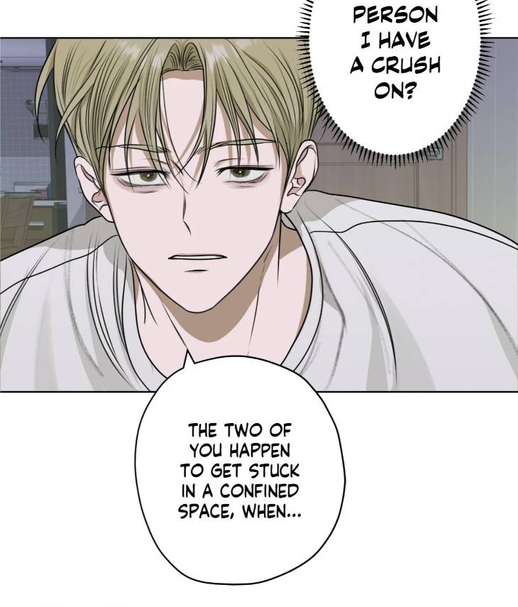 Pond-Where-Flowers-Fall-By-Kongham-Uncensored-Eng page 59