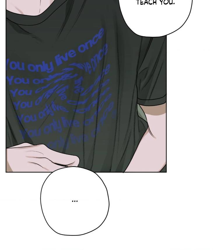 Pond-Where-Flowers-Fall-By-Kongham-Uncensored-Eng page 69