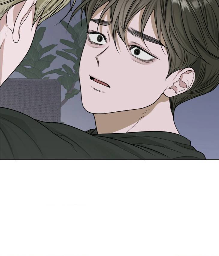 Pond-Where-Flowers-Fall-By-Kongham-Uncensored-Eng page 76