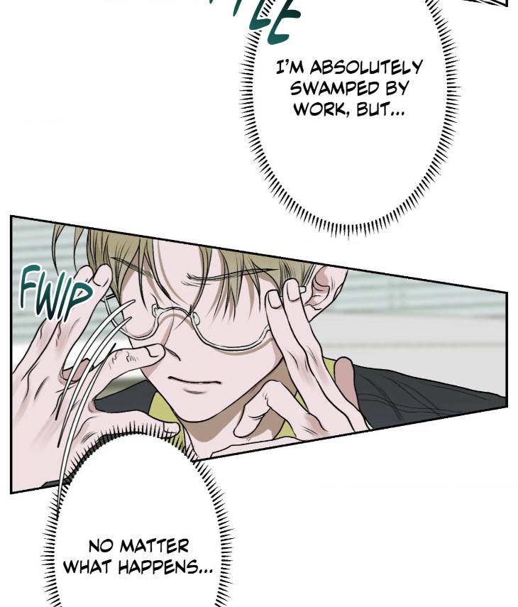 Pond-Where-Flowers-Fall-By-Kongham-Uncensored-Eng page 7