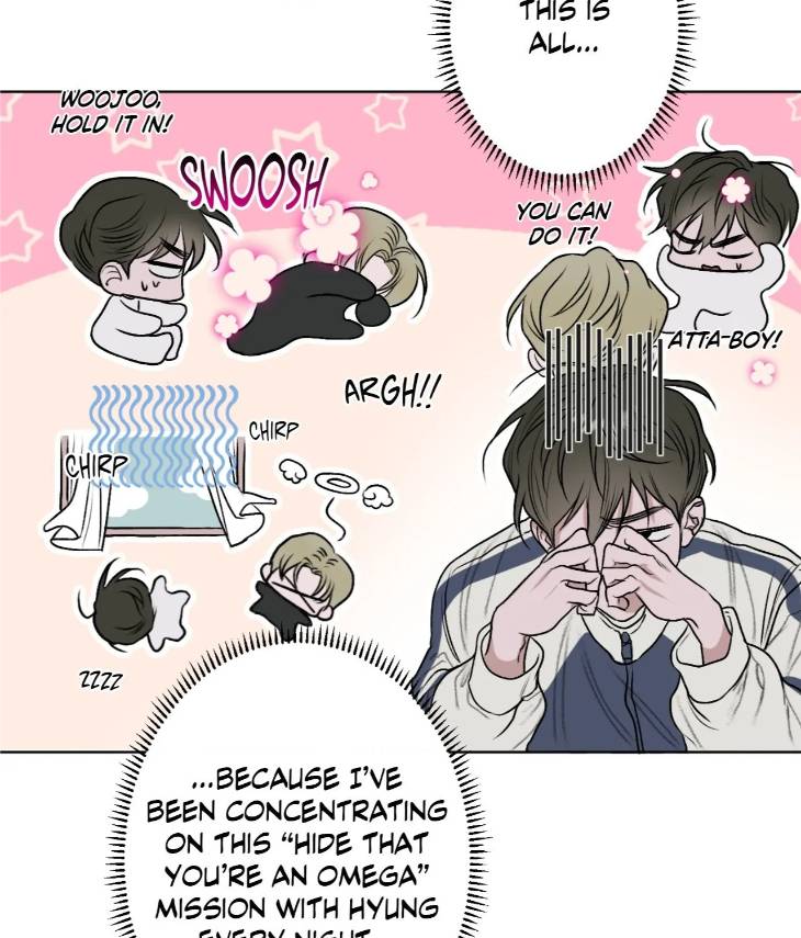 Pond-Where-Flowers-Fall-By-Kongham-Uncensored-Eng page 27
