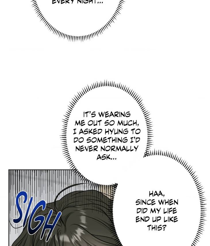 Pond-Where-Flowers-Fall-By-Kongham-Uncensored-Eng page 28