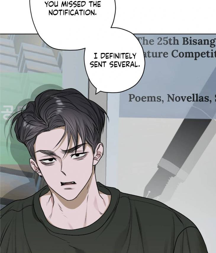Pond-Where-Flowers-Fall-By-Kongham-Uncensored-Eng page 54