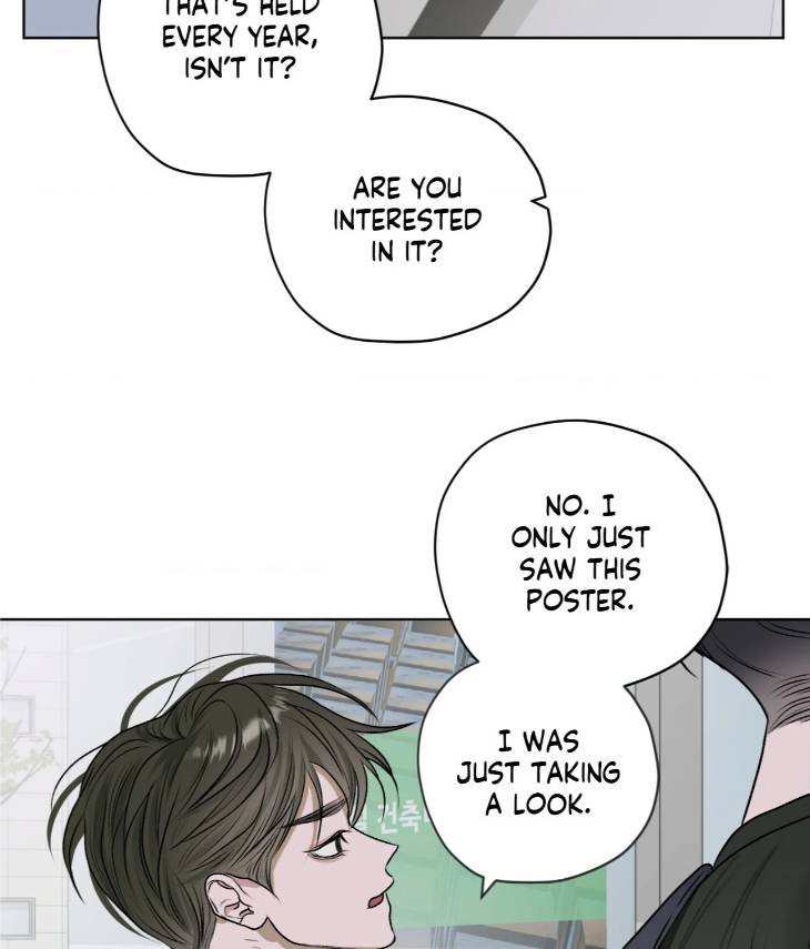 Pond-Where-Flowers-Fall-By-Kongham-Uncensored-Eng page 59
