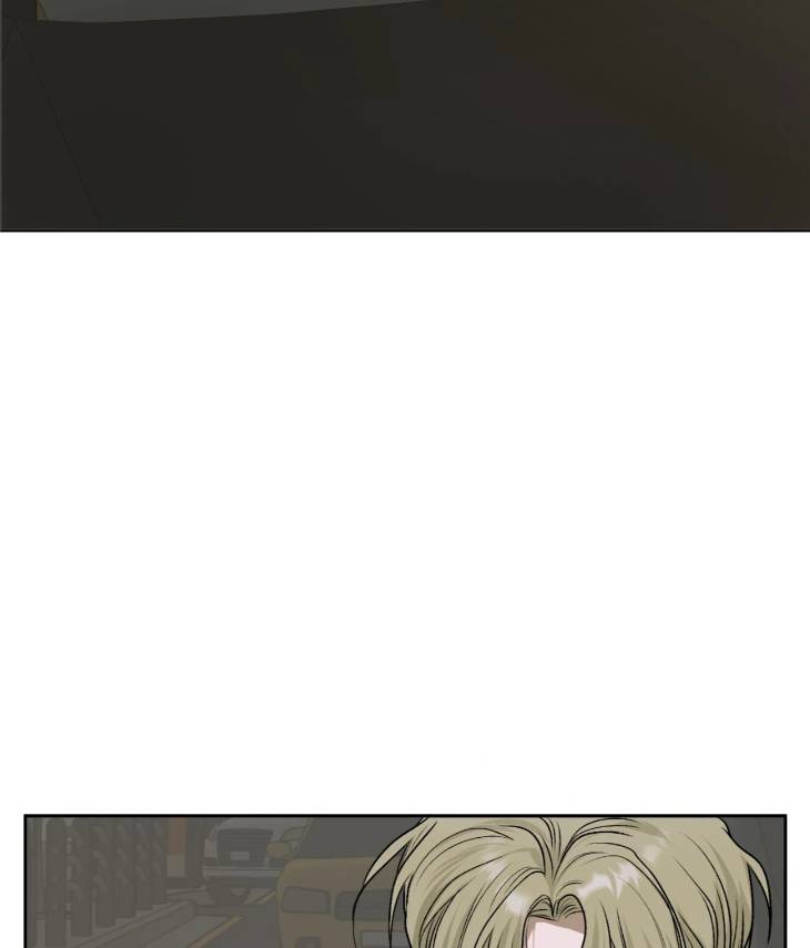 Pond-Where-Flowers-Fall-By-Kongham-Uncensored-Eng page 89