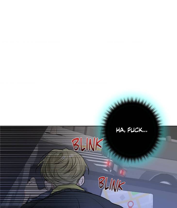 Pond-Where-Flowers-Fall-By-Kongham-Uncensored-Eng page 96