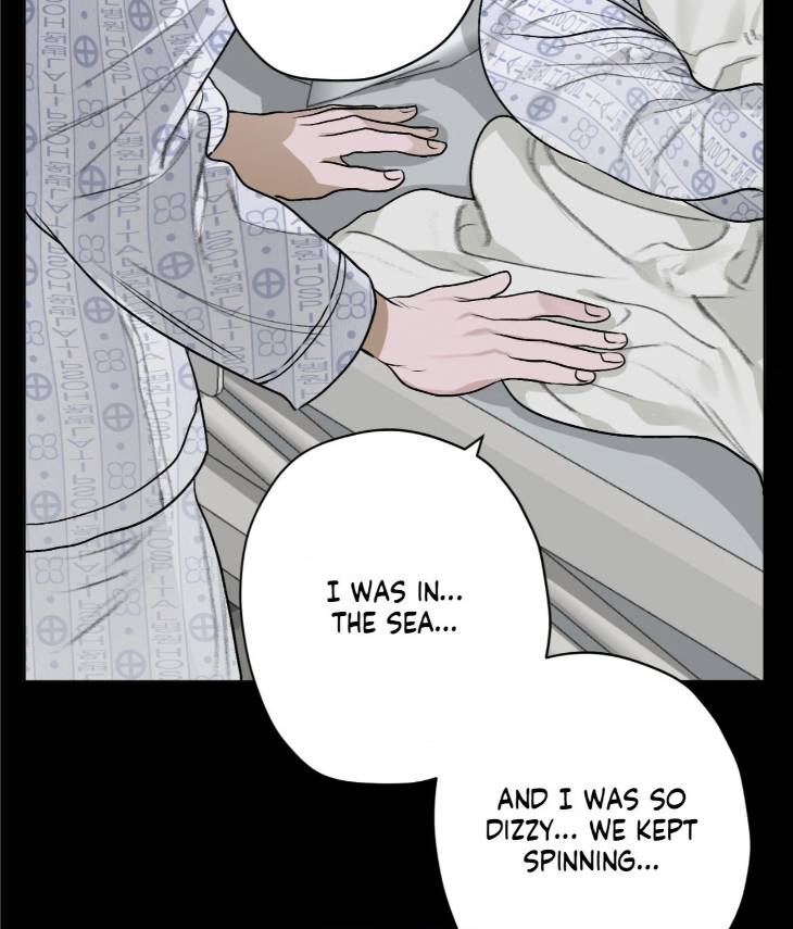 Pond-Where-Flowers-Fall-By-Kongham-Uncensored-Eng page 31