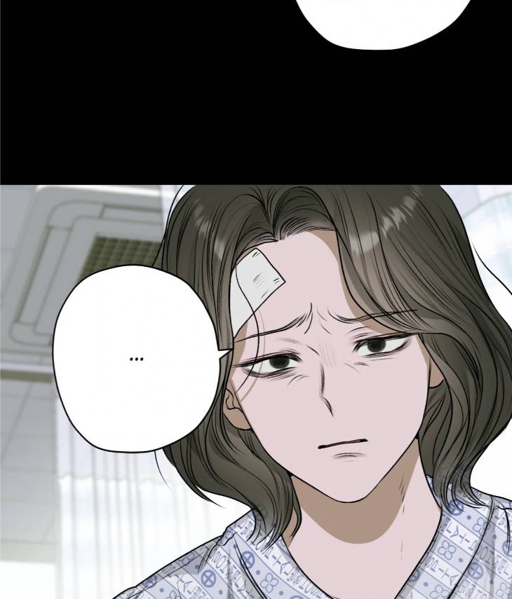 Pond-Where-Flowers-Fall-By-Kongham-Uncensored-Eng page 32