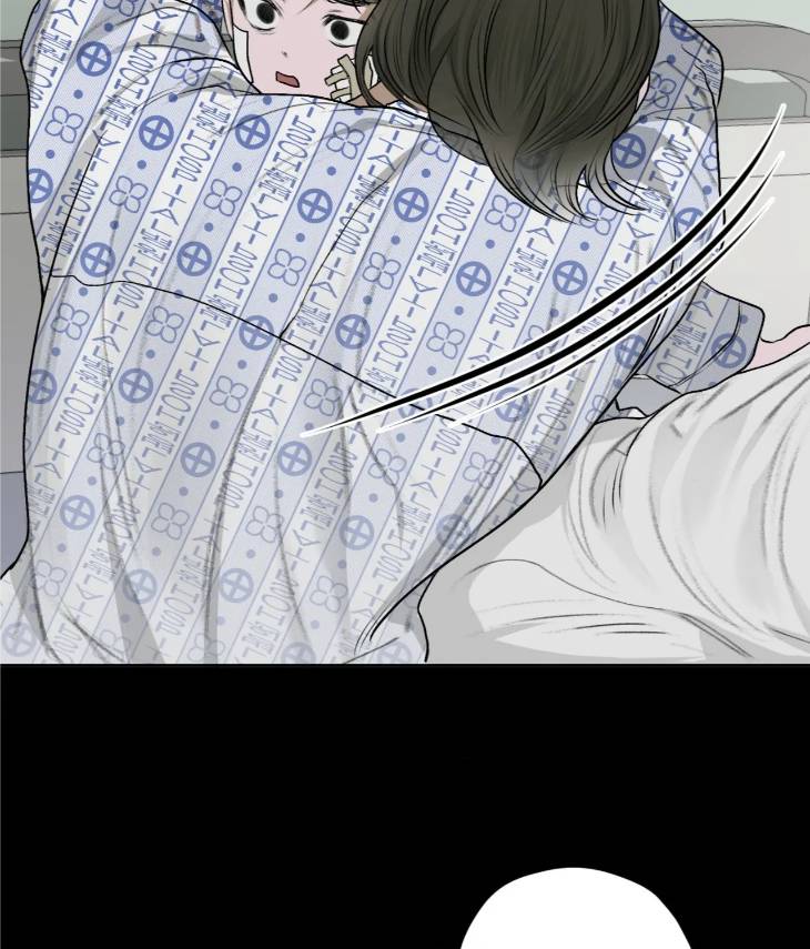 Pond-Where-Flowers-Fall-By-Kongham-Uncensored-Eng page 34