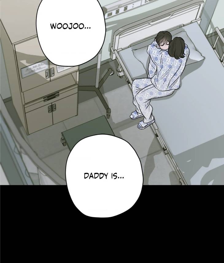 Pond-Where-Flowers-Fall-By-Kongham-Uncensored-Eng page 38