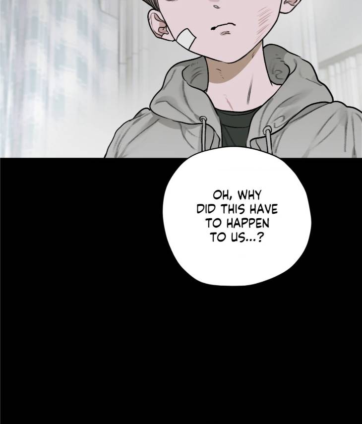 Pond-Where-Flowers-Fall-By-Kongham-Uncensored-Eng page 49
